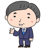 笑顔のおじさんのイラスト
