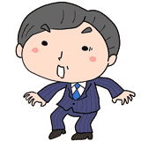 驚くスーツのおじさんのイラスト