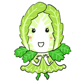 嬉しそうな白菜のイラスト