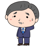 困る会社員のおじさんのイラスト
