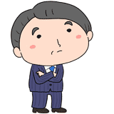 考えるスーツの中年男性のイラスト