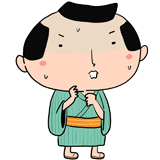 緊張する江戸町人のイラスト