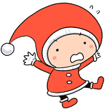 驚く小さなサンタのイラスト