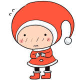 もじもじ照れる小人のサンタのイラスト