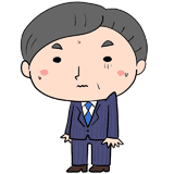 緊張するおじさんサラリーマンのイラスト