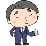 呆れるスーツのおじさんのイラスト
