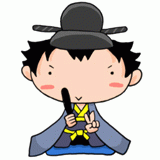 嬉しそうなお内裏様のイラスト