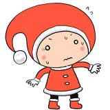 動揺する小人のサンタのイラスト