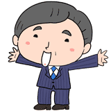 喜ぶ中年サラリーマンのイラスト