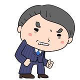 悔しそうなスーツのおじさんのイラスト