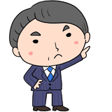 指示する中間管理職のイラスト