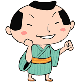 やる気の江戸町人のイラスト