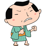 悔しそうな江戸町人のイラスト