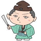 曲げられぬ信念！明智光秀のイラスト