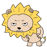 悔しそうなライオンのイラスト