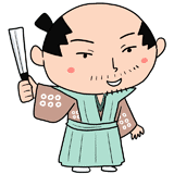 日本一の兵！真田幸村のイラスト