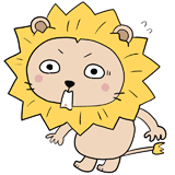 驚くライオンのイラスト