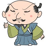 まっすぐに生きた男石田三成のイラスト