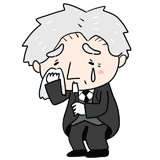 泣く初老の執事のイラスト