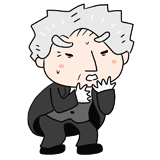 驚く執事のイラスト