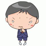 怯える男の子のイラスト
