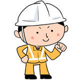 握りこぶしのヘルメットの作業員のイラスト