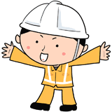 バンザイをするヘルメットの作業員のイラスト