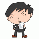 書類を見る部長のイラスト