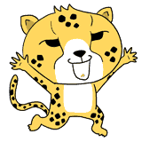 嬉しそうなチーターのイラスト
