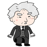 動揺する初老の執事のイラスト
