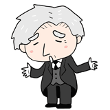 呆れる執事のイラスト