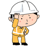 困る作業員のイラスト