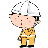 考える現場監督のイラスト