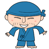 嬉しそうな作務衣の職人のイラスト