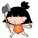 まさかり担いだ金太郎のイラスト