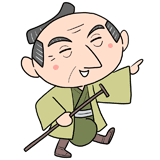 元気に測量する伊能忠敬のイラスト