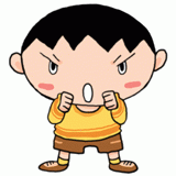 ファイティングポーズの男の子のイラスト