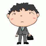 空を見上げるサラリーマンのイラスト