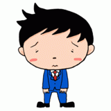落ち込むサラリーマンのイラスト