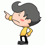 指差す少年のイラスト