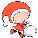 走る小さなサンタのイラスト