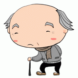 散歩するおじいさんのイラスト