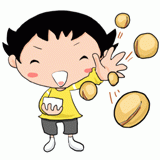 豆をまく男の子のイラスト
