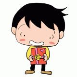 プレゼントをもらう男の子のイラスト