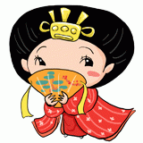 奥ゆかしい着物の女性のイラスト
