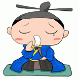 眠そうなお内裏様のイラスト
