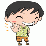 オッケーする男の子のイラスト
