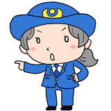注意する女性警察官のイラスト
