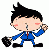 やる気のあるサラリーマンのイラスト
