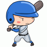 バットをかまえる男の子のイラスト